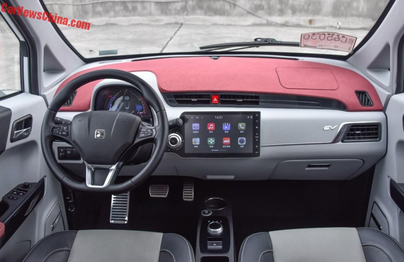Illustration for article titled Zotye E200 EV